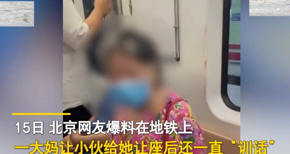 第463页