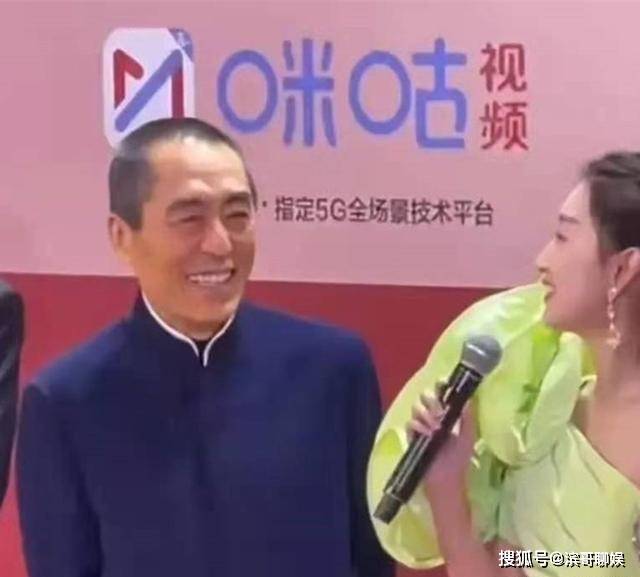 娱乐生活 第74页