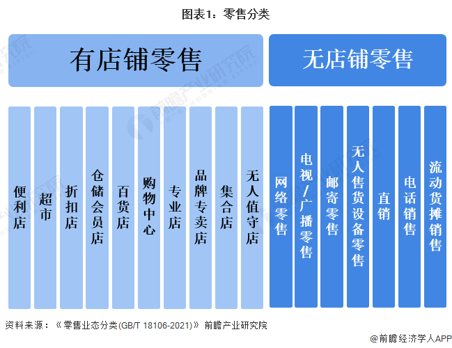 港澳新闻 第65页