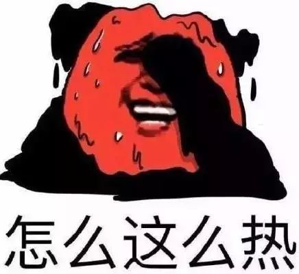 游戏专题 第50页