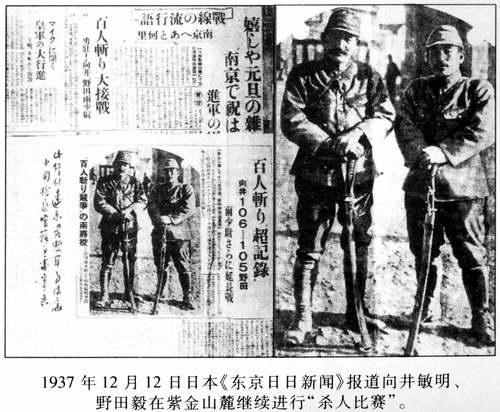 游戏专题 第47页