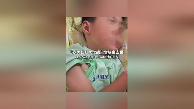 游戏专题 第31页