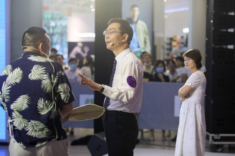 热点生活 第21页
