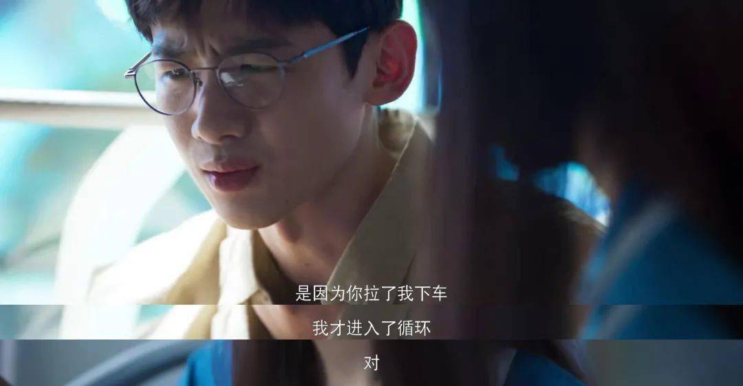 热点生活 第14页