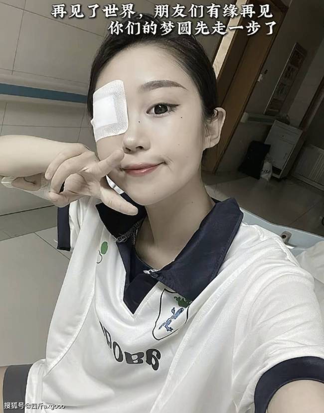 游戏专题 第13页