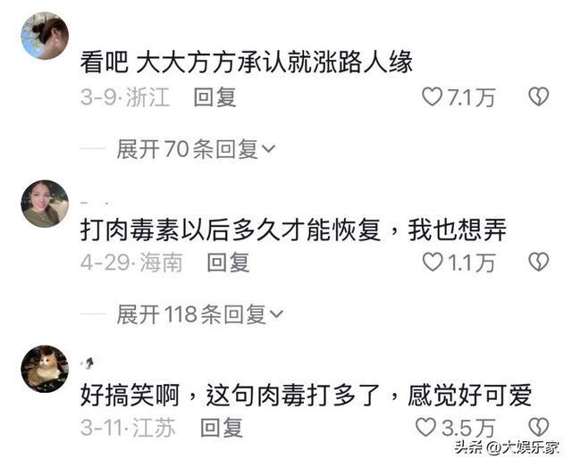 最新资讯 第8页