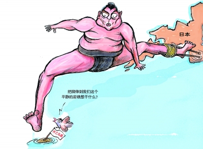 地方新闻 第9页