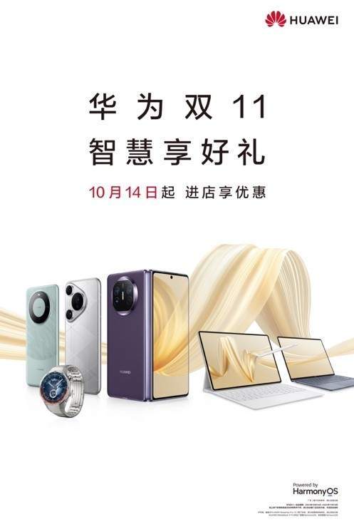 最新资讯 第7页