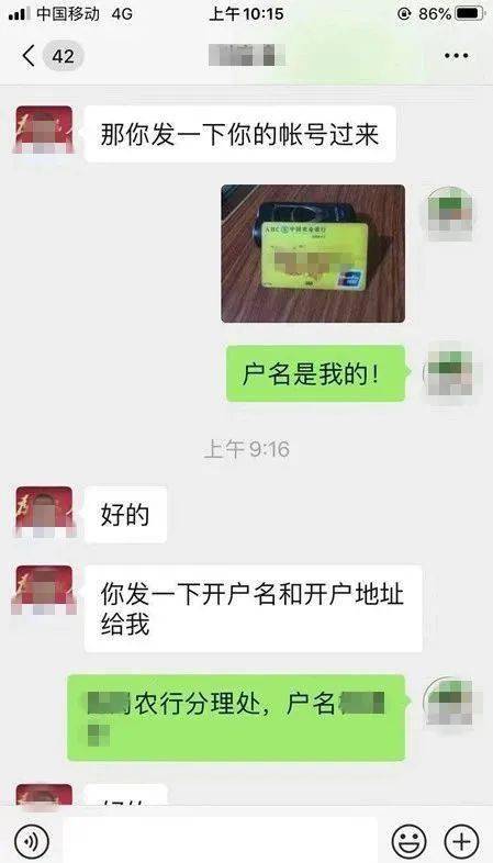 港澳新闻 第7页