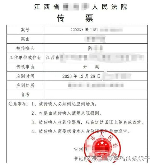 地方新闻 第6页