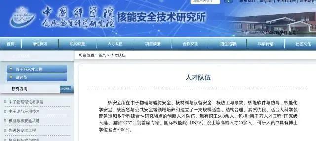 游戏专题 第5页