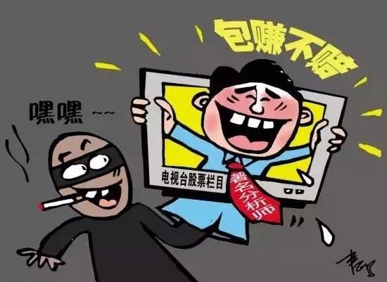 游戏专题 第3页