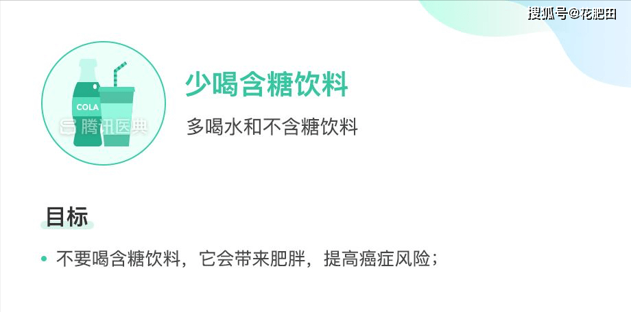 日本对癌症最近研究成果日本对癌症最新研究成果，引领全球癌症研究的未来方向