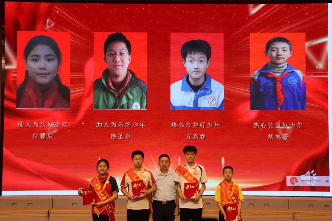 全国“新时代好少年”先进事迹发布全国新时代好少年先进事迹发布，榜样力量，引领未来