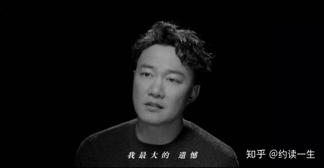 陈奕迅首次公开袒露毕生遗憾是哪一期陈奕迅首次公开袒露毕生遗憾是哪一期，深度解读与回顾