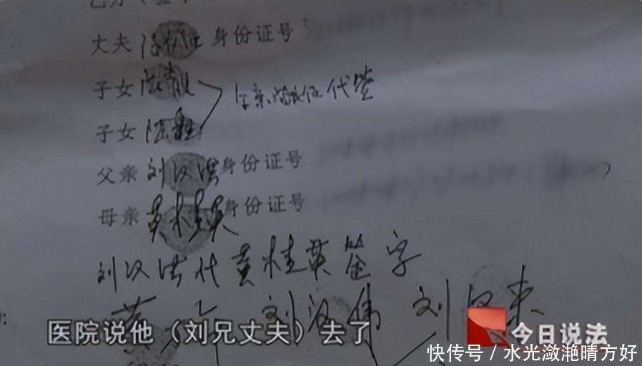 妻子堕胎丈夫索赔关于妻子堕胎丈夫是否可以索赔的问题，需要根据具体情况进行分析。