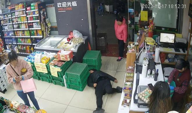 顾客争执时倒地身亡便利店赔28万顾客争执时倒地身亡，便利店赔偿28万事件深度解析