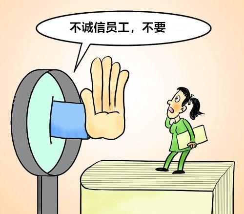 公司背调是啥意思公司背调是啥意思——深度解析企业背景调查