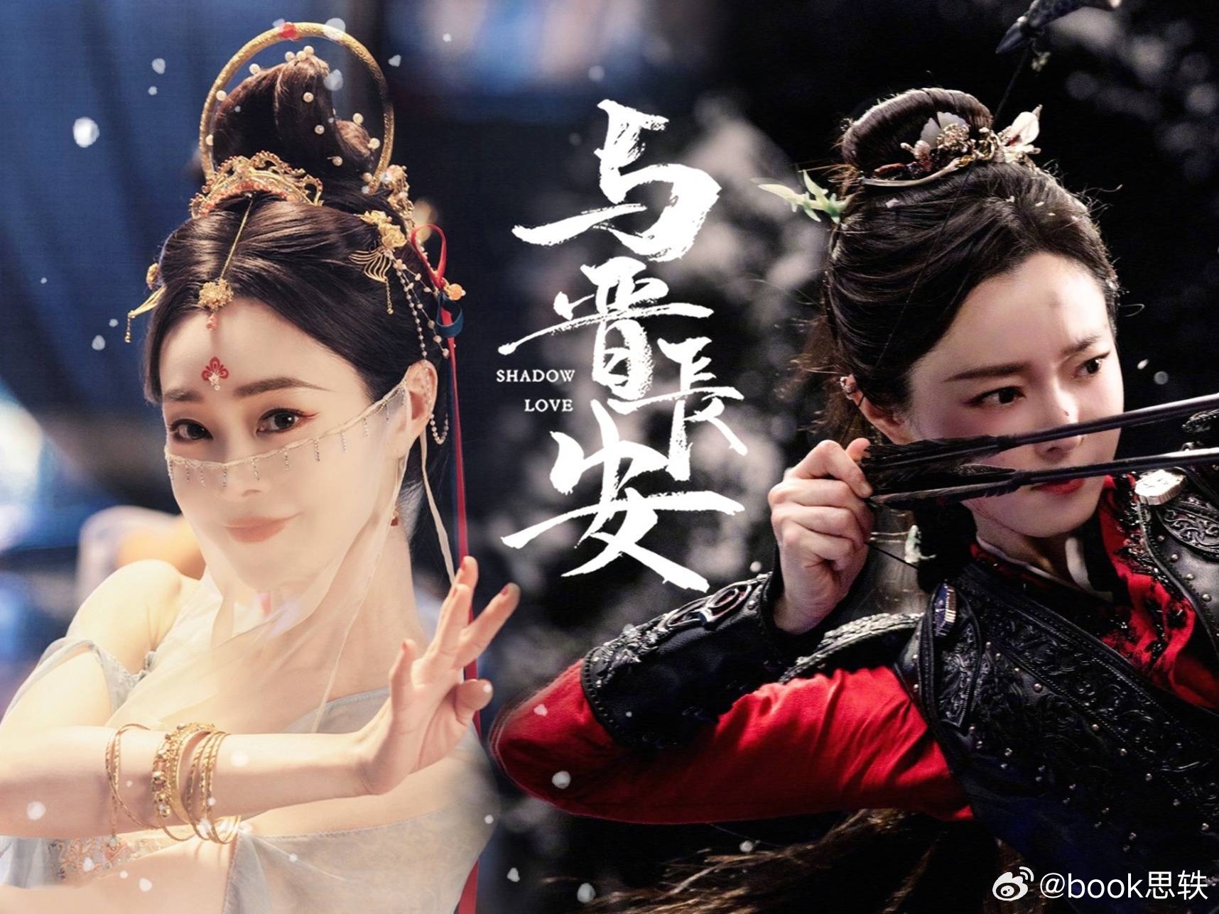 《与晋长安》有哪些看点与晋长安，这部佳作究竟有哪些看点？