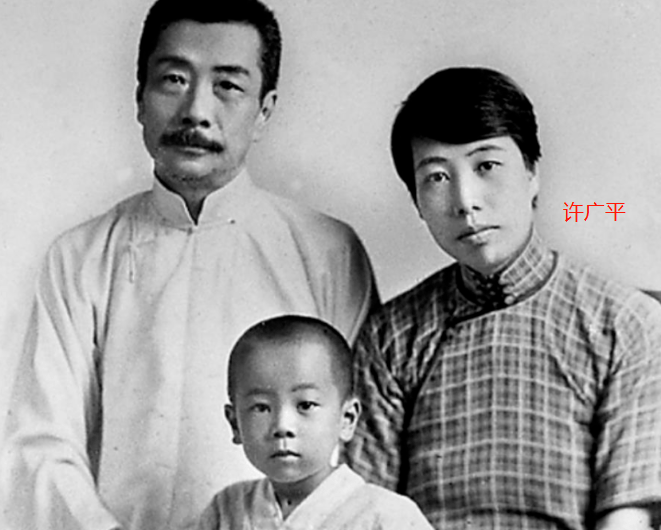 鲁迅长孙结婚鲁迅长孙结婚，一场文化与传统的融合盛宴