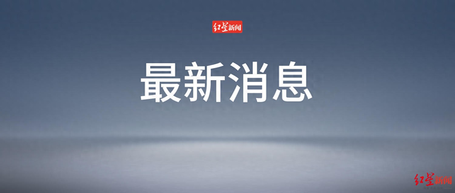 多国宣布暂停向美国寄送包裹多国宣布暂停向美国寄送包裹，引发国际物流与贸易紧张局势