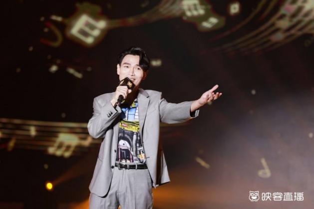 杨宗纬2021年演出杨宗纬2021年演出，一场音乐的盛宴