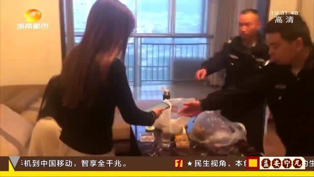 网警集中收网抓百人网警集中收网行动，百人落网，网络秩序再塑