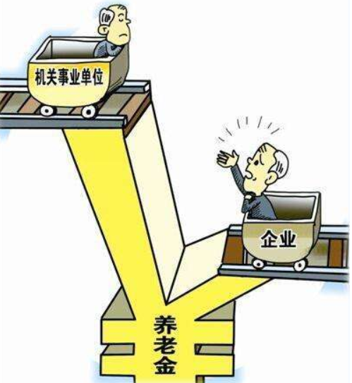 退休人员每月500元医保返款系谣言关于退休人员每月500元医保返款系谣言的真相解析