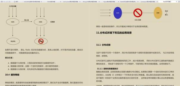 美团宣布年底前全面取消超时扣款美团宣布年底前全面取消超时扣款，重塑用户体验的新篇章